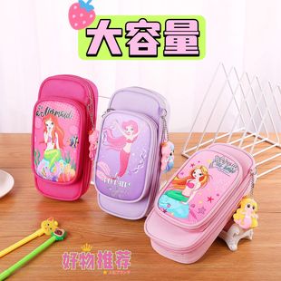 �¿���������������Ů����ͯ�ɐ���ϵ�P�� ��ͨ�W���ľߺ�