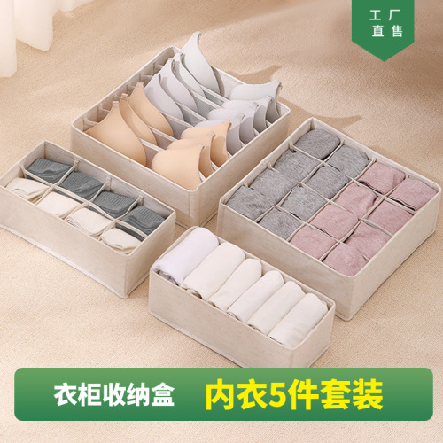 Tianshan cotton and linen underwear storage box set socks and leggings storage box washable drawer cabinet compartment organizing box