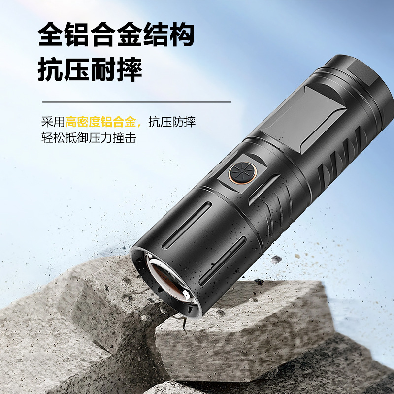 Lintera de luz al aire libre transfronteriza de aluminio telescópica zoom láser blanco pequeño cañón de acero de largo alcance acampando carga doméstica