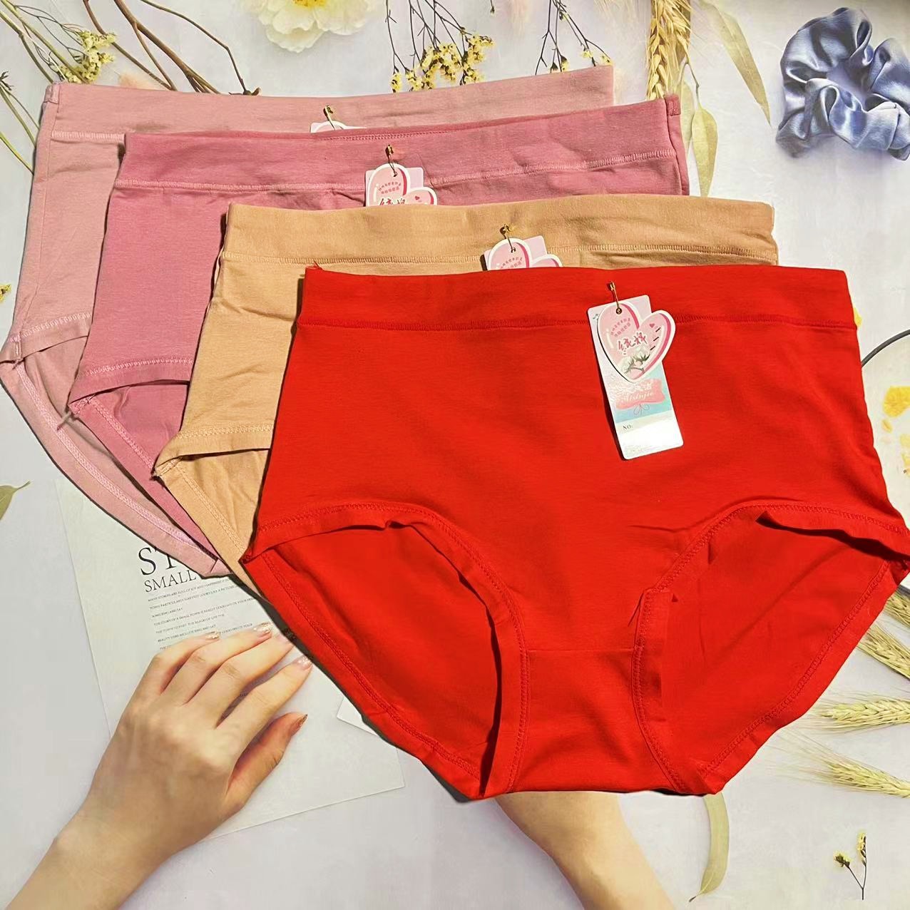 O1CN01uzuRsb25hcGvb5BzQ_!!2214