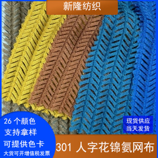�~�ǾW���\�����돗���W�����b�����������ֻ������U���Ứ�W��