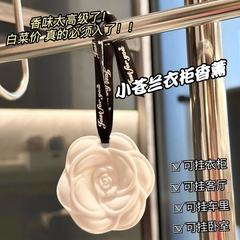 Chanel-style Camellia-scented Gypsum Wax Slice Aroma, Gardenia Fragrance for Lasting Freshness in Wardrobes—Perfect as a Car-Mounted Air Freshener.