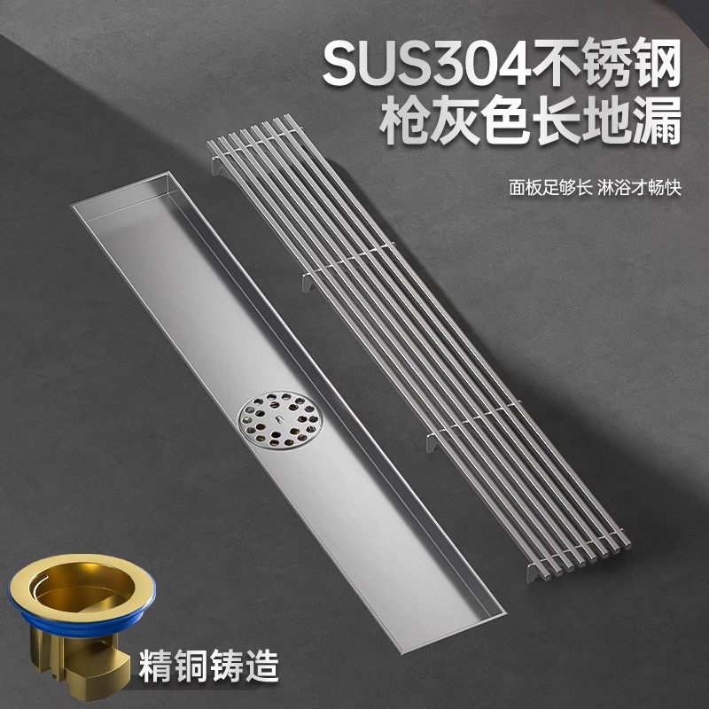 ǹ304ֳ䳤©ԡˮ۳רò