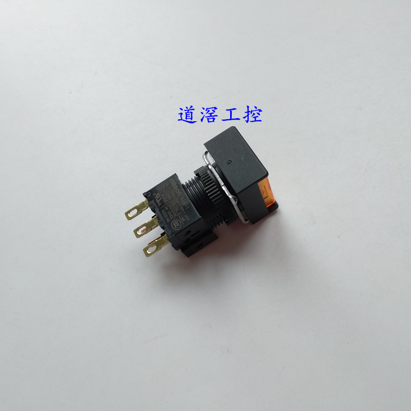 A16L-JPYM-24D-1 有库存现货 Omron/欧姆龙按钮开关带灯自动复位