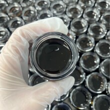 300克膏方(黄敏茶)