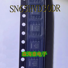 SN65HVD30DR SN65HVD30 SOP-8 ȫ��ԭװ��Ʒ ���䵥