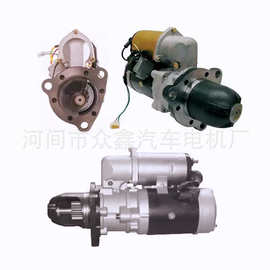 PC300 S6D125 起动马达 0230006980 0230008340 6008134923