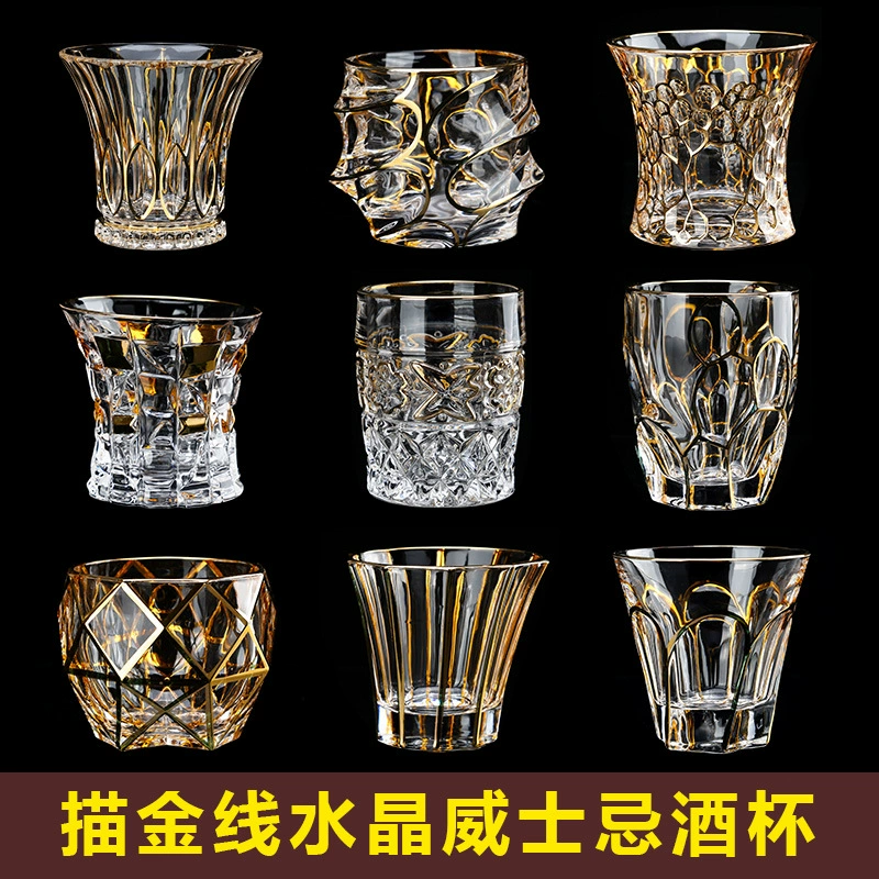 Европейский большой золотой винный бокал, хрустальный бокал для вина, бренди, спиртного, трансграничный стакан для виски, винная чашка