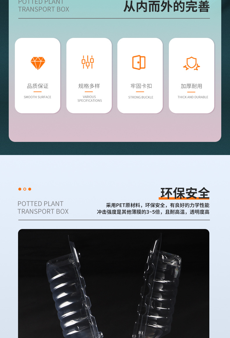 详情图_02.jpg
