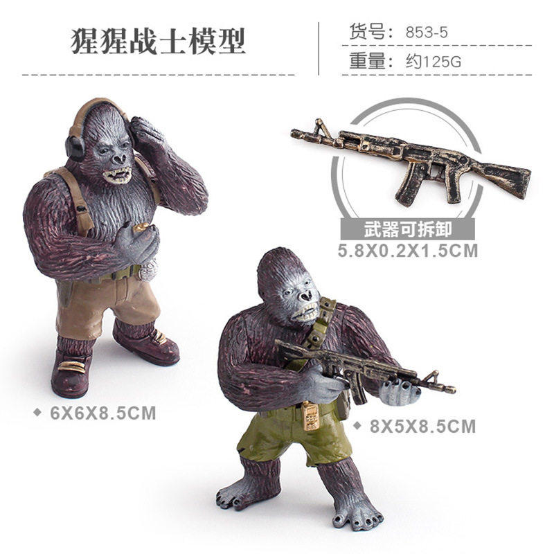 Simulación transfronteriza guerrero modelo de orangutan King Kong batalla mono sólido samurai orangutan mesa estático juguetes