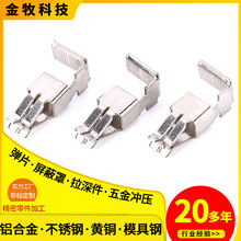 P䓏Ƭ܃ȶλv͏Ƭ_P~~ƬΛ_ӹS