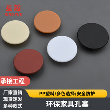 ��Խ �Ҿ�35���Ͽ����q��b��w�ݽz���w�A�ζ��^�������ڳ����