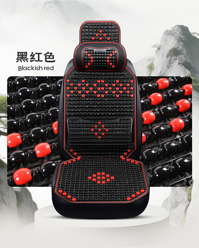 New Car Seat Cushion, Summer Cooling Pad, Single Piece Breathable and Ventilated Car Seat Mat, Wooden Bead Ice Silk Heat Insulation Seat Cushion for Car Use