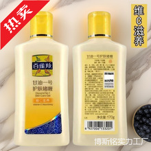 �P�˸���һ̖�o�w��ାS�J�C����͸�� /���lһ�����l�S��һ�����l