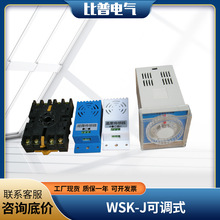 �S��ֱ�N�؝����¶������WSK��늙��������ؽ��،�܉���ʽ�p·