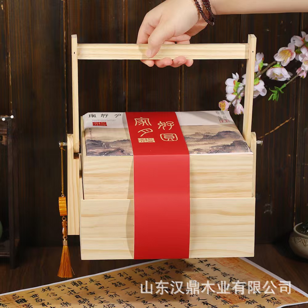Solid wood snack box gift box two-layer portable pastry tea box rice…