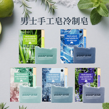 �羳��ʿ�ֹ��� �J�Cѩ�ɹ�����ˮ������ ϴ��ϴĘֲ��ɷ����Q