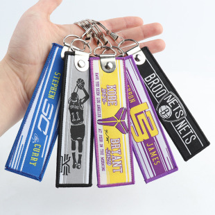 Basketball Star Keychain Pendant Curry Kobe James Irving Durant Fan Gift for Friends