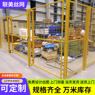 ܇�g�}����x�W���S�Cе�O�����W�C���ˇ��ھW�o�p�B�Ӱ�ȫ���x