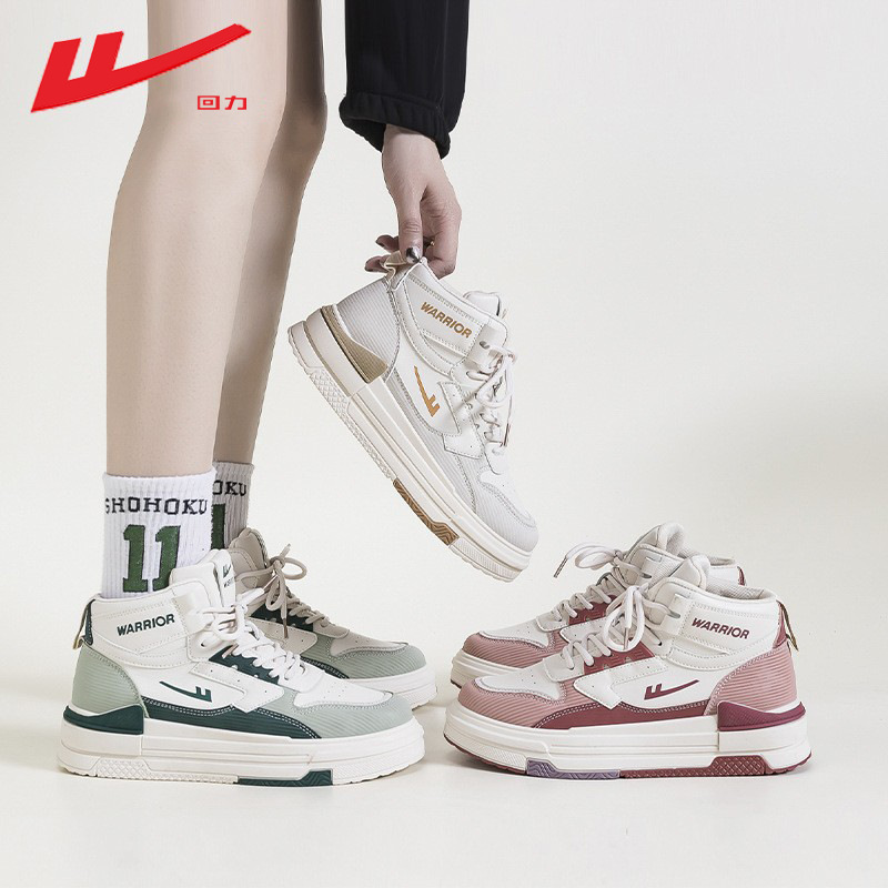 Zapatos de mujer de retroceso, zapatos casuales de alta calidad, zapatos casuales de primavera, zapatos de skate cómodos diarios, zapatos de suela alta