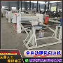防辐射承重复合同步贴面机