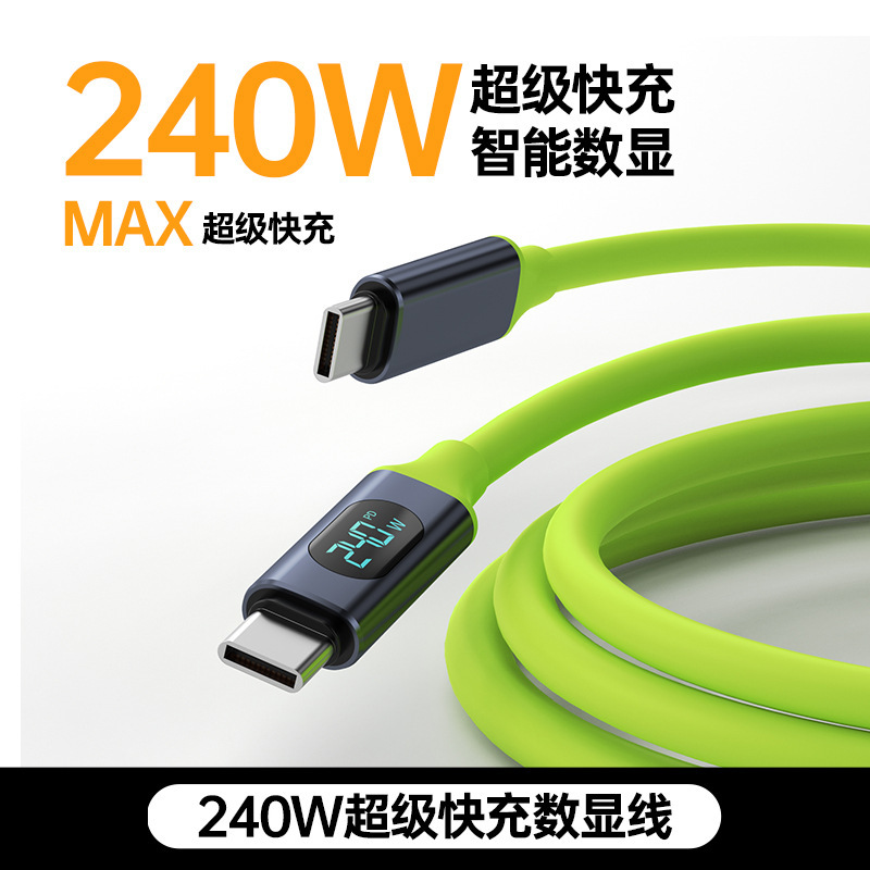 Intelligent Digital Display 240W Fast Charging Data Cable Suitable for Huawei Apple 15 Xiaomi Laptop Charging Cable Typc