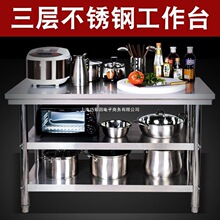 ���P䓹���̨�N���в�����N���Ӳ�����ɴ��̨���b��������