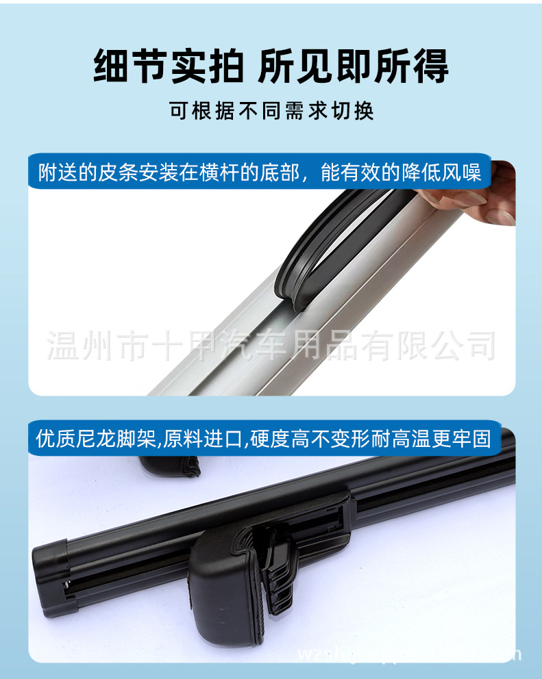 Model 5713 Universal Aluminum Alloy Roof Rack Crossbar Luggage Rack for Suv, Off-Road Vehicle, Mpv