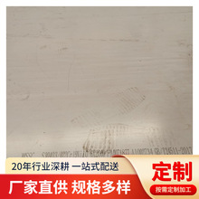 ���l725LN���P䓰�S31050����䓰��1.4466��܈��܈���� �F؛���