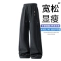 美式运动重磅宽松休闲裤