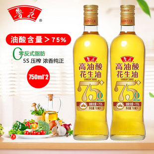 ��؛���������Ứ����750ml*2ƿ���퉺եʳ���Ͳ���ƿ�b�峴