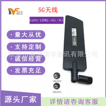 5Gģ�K�������ۯB�쾀ȫ�l��ȫ��·����WIFI���ñ�ƽ�z���쾀