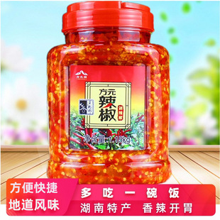 ��Ԫ������Ͱ���ó��ݶ������u1.15kg���Ϲ�ꖮa���@�������