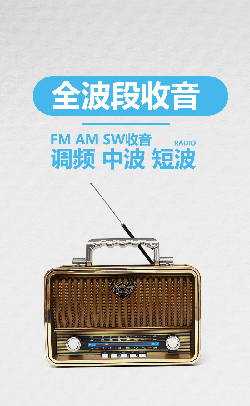 M-1909BT-详情_08.jpg?x-oss-process=image/format,png