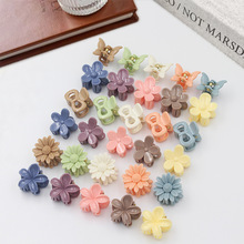 2.5cmĪ�m��ץ�AŮ���了�s���|�u�����l�A���~�A���X�׷��K�l��