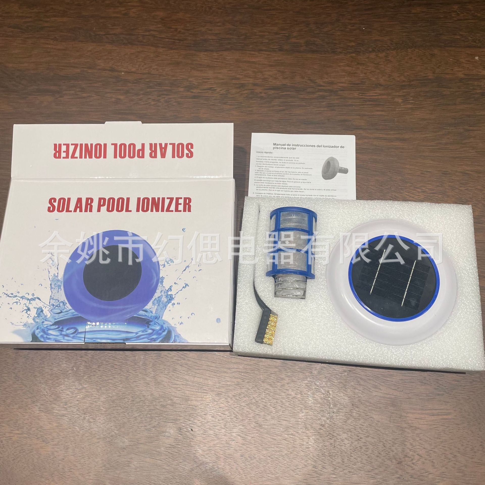 ¿ѷtemuƽ̨Solar pool ionizer̫ͭˮӾ