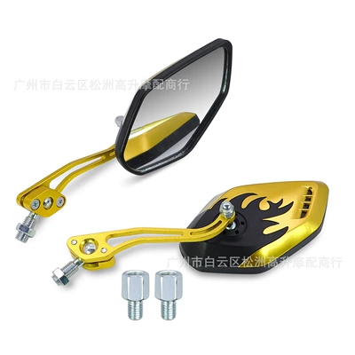 Ghost Fire Flame Ultra-Personalized Motorcycle Motorcycle rearview mirror - golden-pair