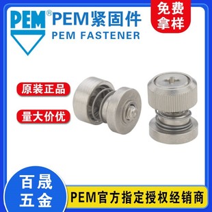 �ɲ�Ó���PF61 PF62���P�̼�����ɲ�Ó��ᔏ�����ᔽM���ݽz