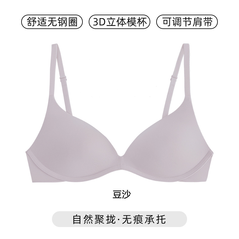 된장