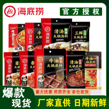 דƻ偵lѾP|0֬{ؑc偵