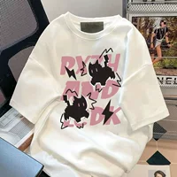 Летний белый приятный к телу длинный рукав