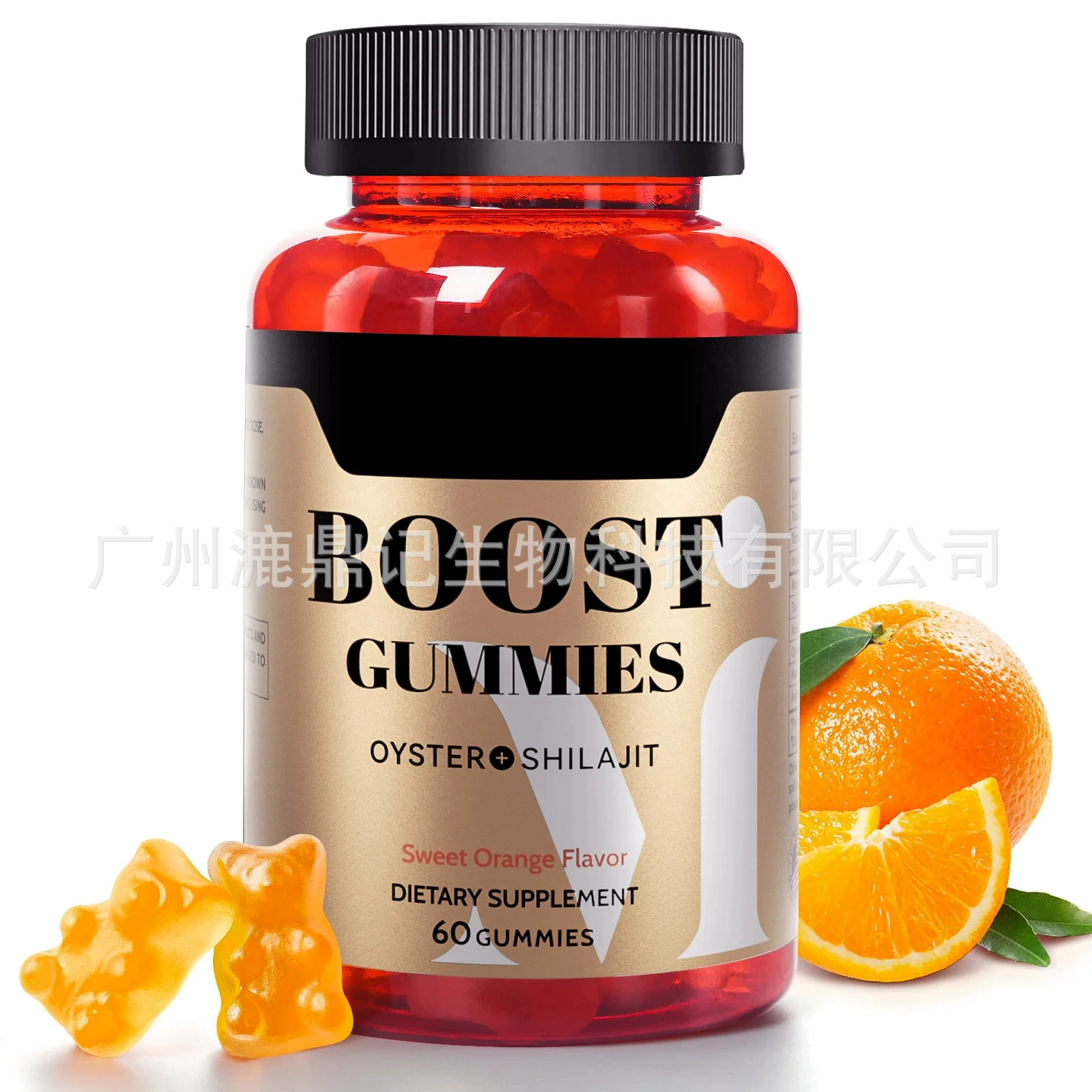 Новинка! Бесплатная доставка. ТК Amazon, популярная модель, 60 мужских жевательных конфет BOOST GUMMIES, прямые поставки с фабрики.