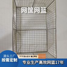 304��\�F�z�@�� �_�׻@����ϴ�^�V�W ���NҎ��ߴ�ɶ���