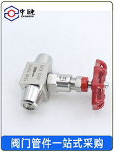 ?304J61WԺʽֹdn10ѹͷ뷧320p