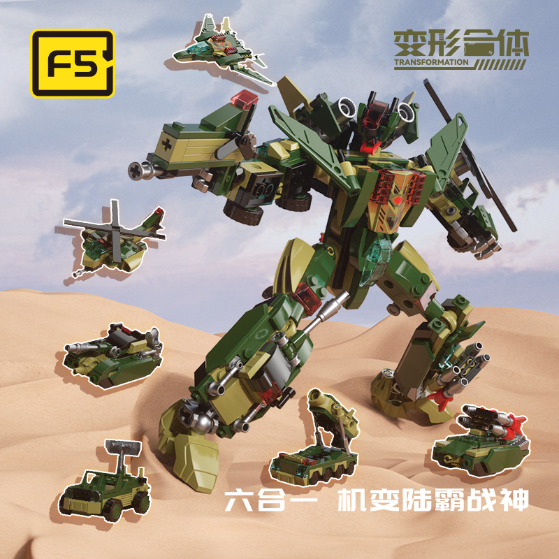 Jiaqi F5-C0001 Sea, Land and Air Six-in-One Mecha Assembled Building Blocks Boys Toys Transformable Model Cross Border