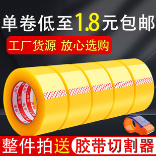 4.5͸���z���������l������Sɫ�����z������z��͸������z���l