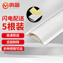 �Q�� pvc�ؾ��� ����ȫ���� �غ��͉��� ��ȼ�ذ�ۻ��εز� ���z