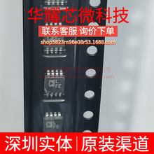 ADP3335ARMZ-3.3 ȫ��ԭ�b �zӡLFE ���bMSOP-8 ���Է�����(LDO)