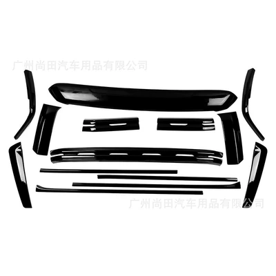 Zhongwang, Models of Haval H5 Black