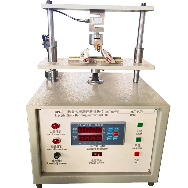 数显式坯料抗折仪(600×600mm) 型号:81M/DPK-500库号：M170358